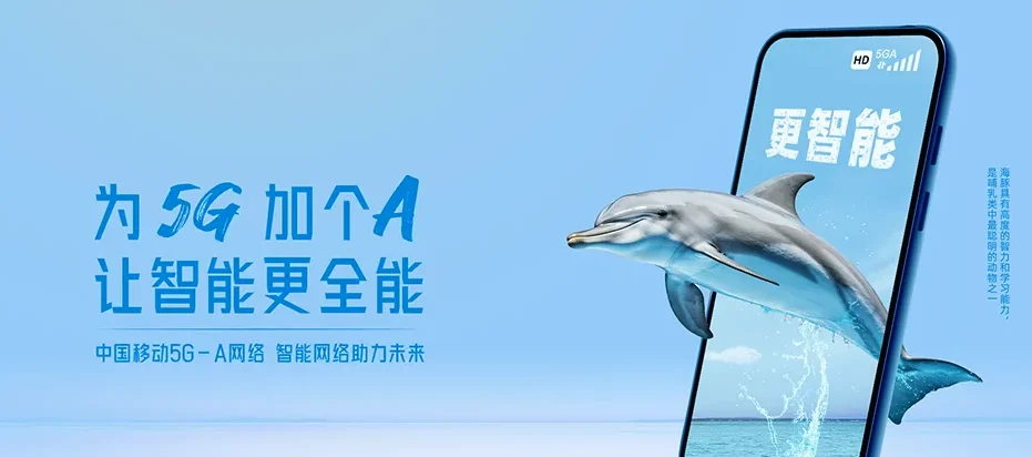 栖霞市栖霞市桃村镇 移动宽带
